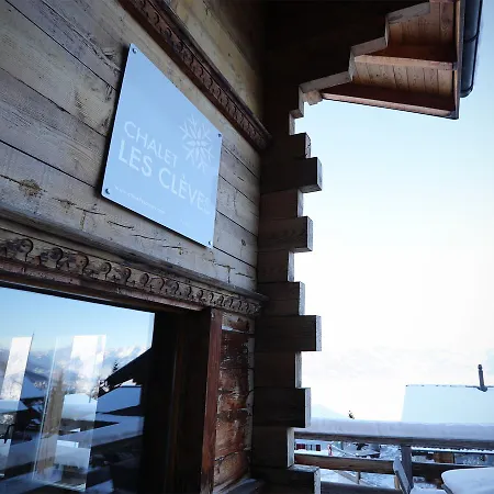 샬레 Chalet Les Cleves *